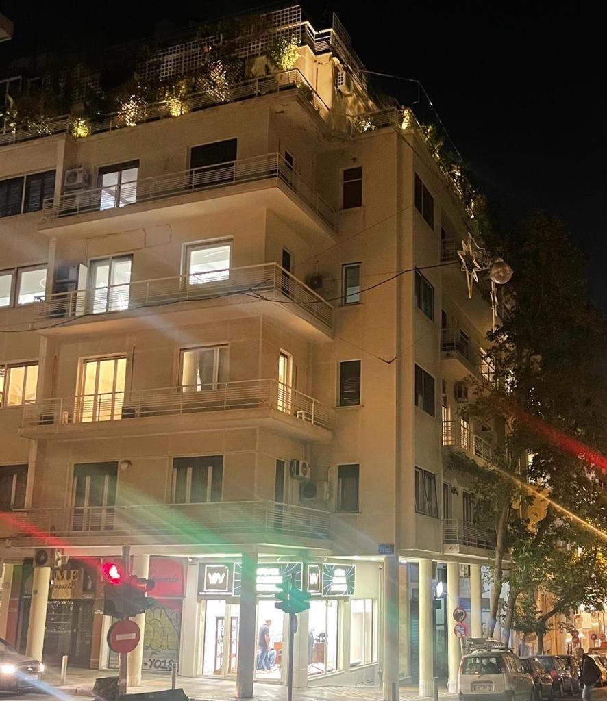 Estia Boutique Apartment